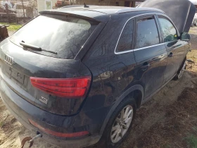 Audi Q3 2.0tdi, снимка 1
