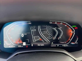 BMW X5 | ПОДГРЕВ | ПАНОРАМА | HUD | 360 | + ГУМИ ДЖАНТИ  , снимка 8