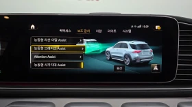 Mercedes-Benz GLE GLE300d 4MATIC | HUD | Distronic | Memory, снимка 11