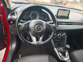 Mazda CX-3 1.5D , снимка 9