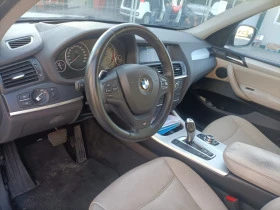 BMW X3 2.0dizel-184ks-2012god-Xdrive, снимка 7