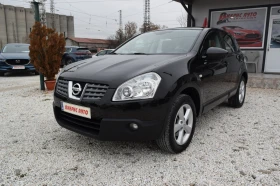 Обява за продажба на Nissan Qashqai 2.0 dci* 4X4* 150 kc* Панорама* Топ ~10 260 лв. - изображение 2