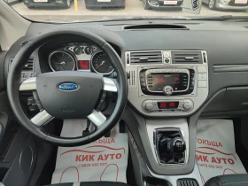 Ford Kuga 2.0TDCI-136ks-6sk-4X4-ПАНОРАМА - 11999 лв. / 6134.99 € - 60711741 12