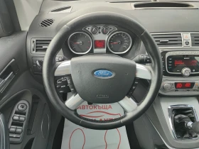 Ford Kuga 2.0TDCI-136ks-6sk-4X4- | Mobile.bg    13