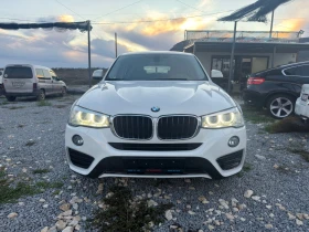 BMW X4 2.0Д Швейцария - 36799 лв. / 18815.03 € - 97247279 3