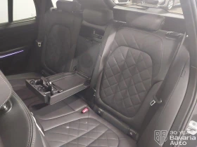 BMW X5 40d xDrive M Sport Paket Sportautomatic - 179100 лв. / 91572.38 € - 62642263 8