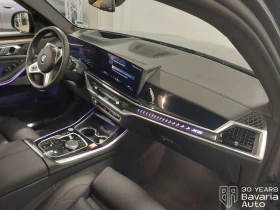 BMW X5 40d xDrive M Sport Paket Sportautomatic - 179100 лв. / 91572.38 € - 62642263 7