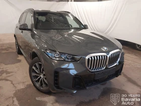 BMW X5 40d xDrive M Sport Paket Sportautomatic - 179100 лв. / 91572.38 € - 62642263 4