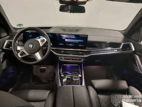 BMW X5 40d xDrive M Sport Paket Sportautomatic - 179100 лв. / 91572.38 € - 62642263 6