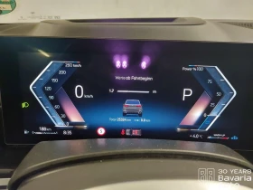 BMW X5 40d xDrive M Sport Paket Sportautomatic - 179100 лв. / 91572.38 € - 62642263 10