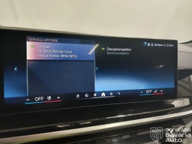 BMW X5 40d xDrive M Sport Paket Sportautomatic - 179100 лв. / 91572.38 € - 62642263 12