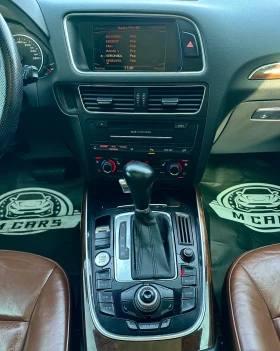 Audi Q5 3.0TDI 239ks PANORAMA AUTOMATIC  | Mobile.bg � ����� ������ 13