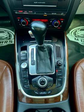Audi Q5 3.0TDI 239ks PANORAMA AUTOMATIC  | Mobile.bg � ����� ������ 14