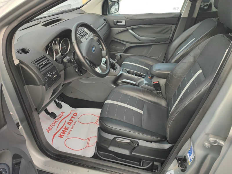 Ford Kuga 2.0TDCI-136ks-6sk-4X4-ПАНОРАМА, снимка 10 - Автомобили и джипове - 52376631