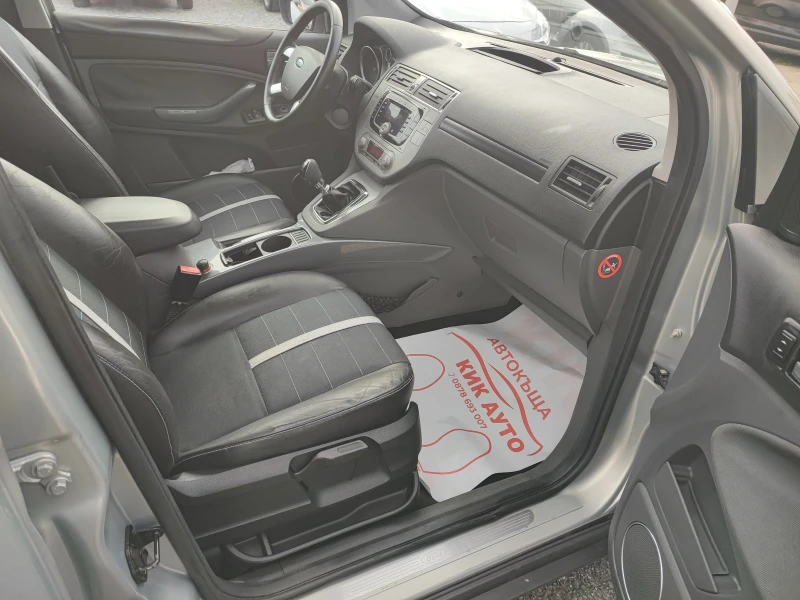 Ford Kuga 2.0TDCI-136ks-6sk-4X4-ПАНОРАМА, снимка 11 - Автомобили и джипове - 52376631