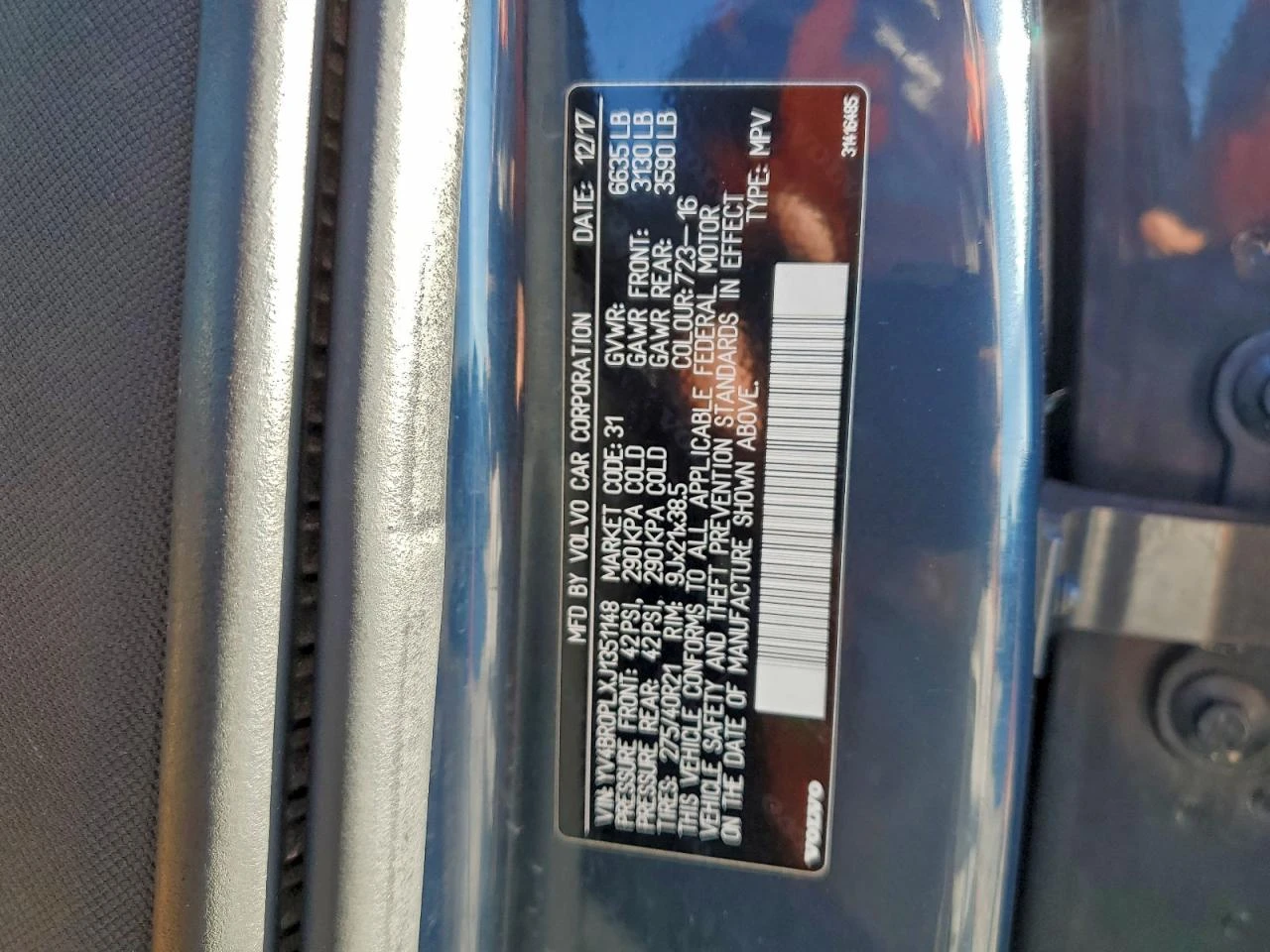 Volvo Xc90 T8 | Mobile.bg � ����������� 13