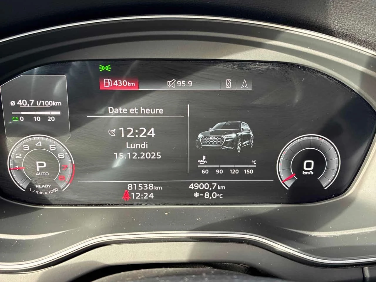 Audi Q5 Progressiv/PANO/ДИСТРОНИК/ПРЕДСТАВИТЕЛСТВО НА AUDI - изображение 8