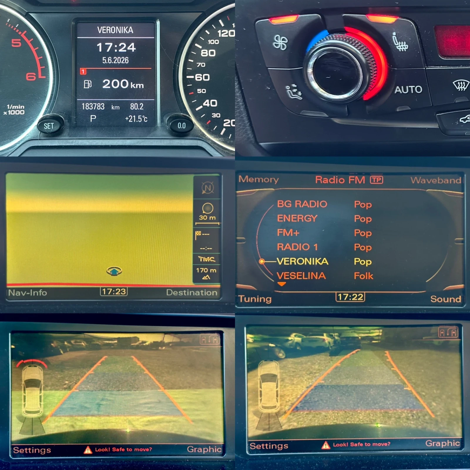 Audi Q5 3.0TDI 239ks PANORAMA AUTOMATIC , снимка 16 - Автомобили и джипове - 54795305