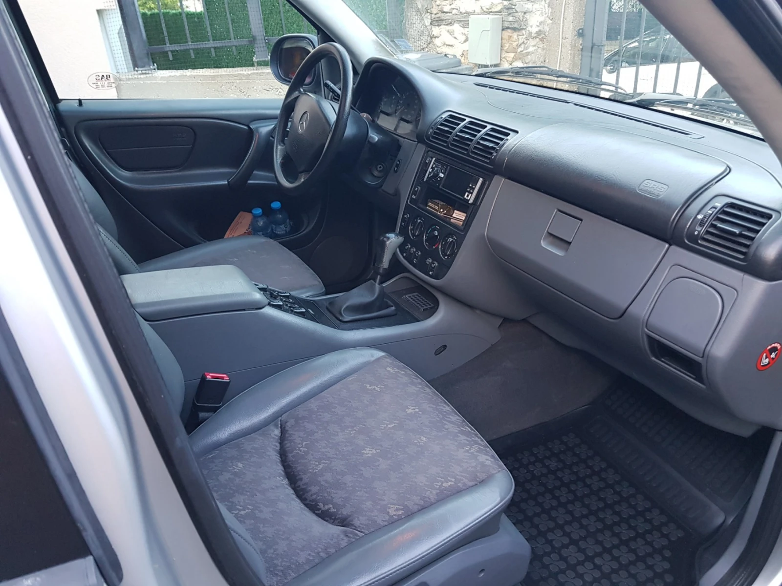 Mercedes-Benz ML 230 2.3 Avantgarde | Mobile.bg � ����������� 13