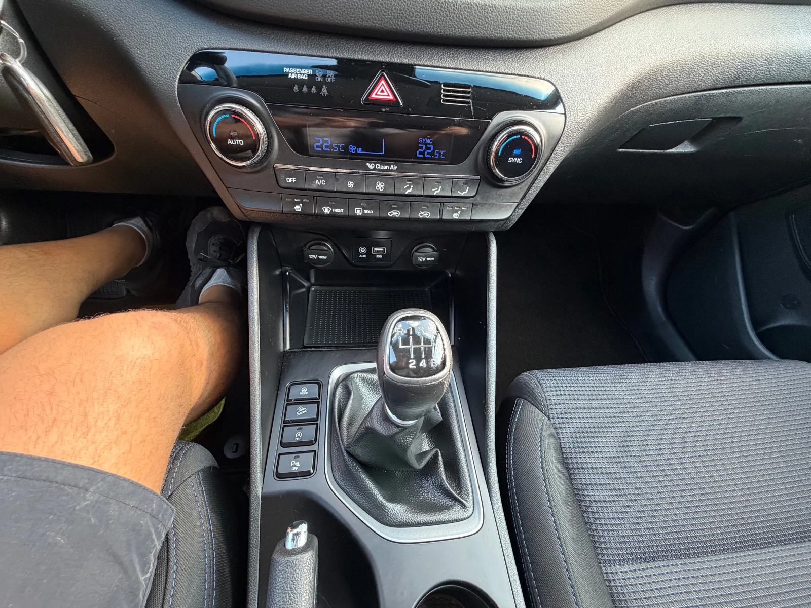 Hyundai Tucson 2.0CRDI* 6SPEED* NAVI* 064755KM* EVRO6, снимка 16 - Автомобили и джипове - 55438961