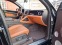 Обява за продажба на Bentley Bentayga 4.0 V8 AWD First1Edition  ~ 479 998 лв. - изображение 8