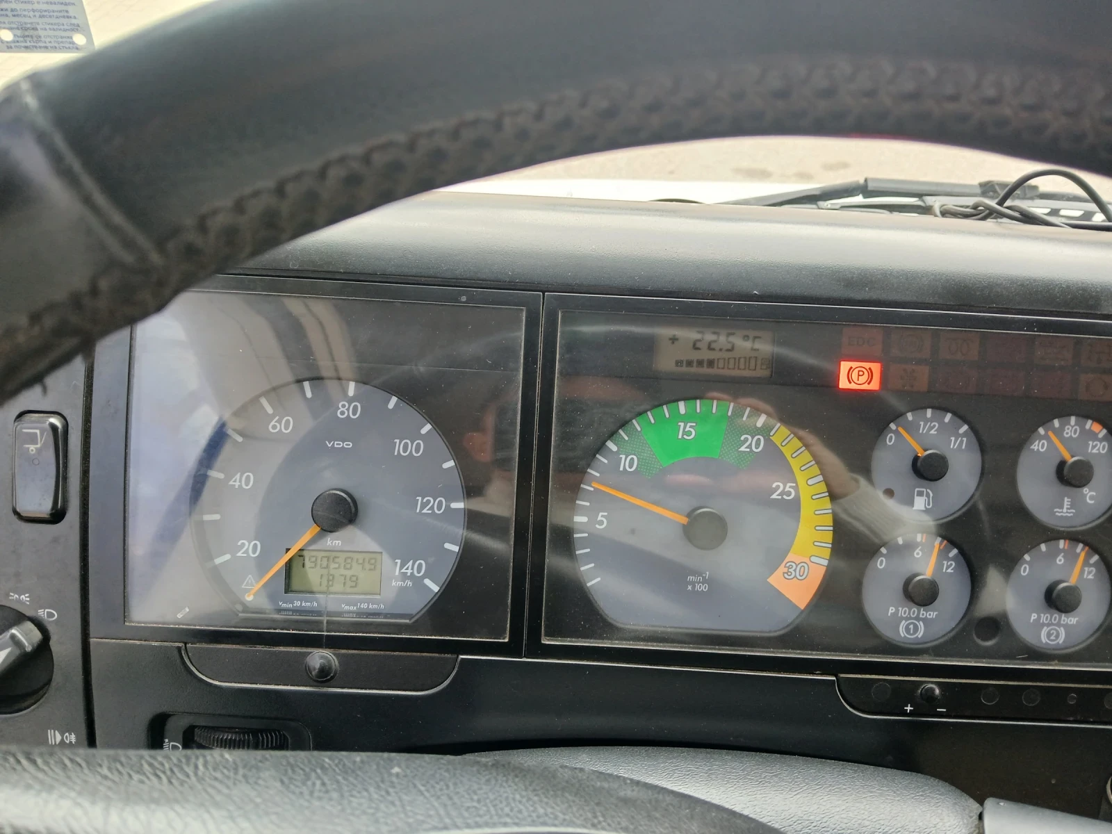 Mercedes-Benz Vario 816, снимка 8 - Бусове и автобуси - 54014095