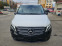 Обява за продажба на Mercedes-Benz Vito TOURER 114CDI-HOB!!!Гаранция!!! ~48 000 лв. - изображение 7