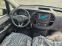 Обява за продажба на Mercedes-Benz Vito TOURER 114CDI-HOB!!!Гаранция!!! ~48 000 лв. - изображение 10
