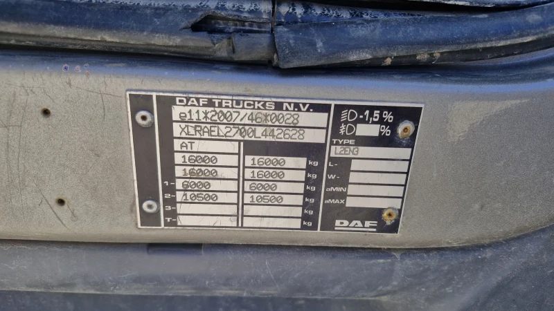 Daf Lf 250 EURO 6, снимка 12 - Камиони - 49059662