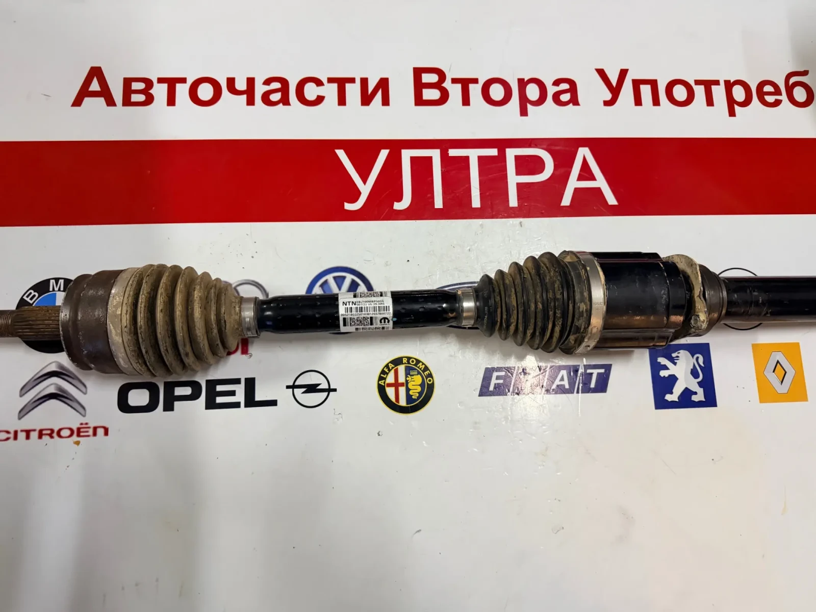 EBJ100MBP500A ����� �������� JEEP COMPASS 1.3T 2022  | Mobile.bg � ����������� 1