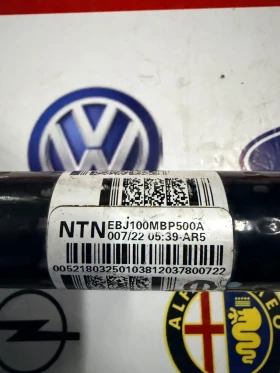 EBJ100MBP500A Дясна полуоска JEEP COMPASS 1.3T 2022 , снимка 2 - Части - 53539884