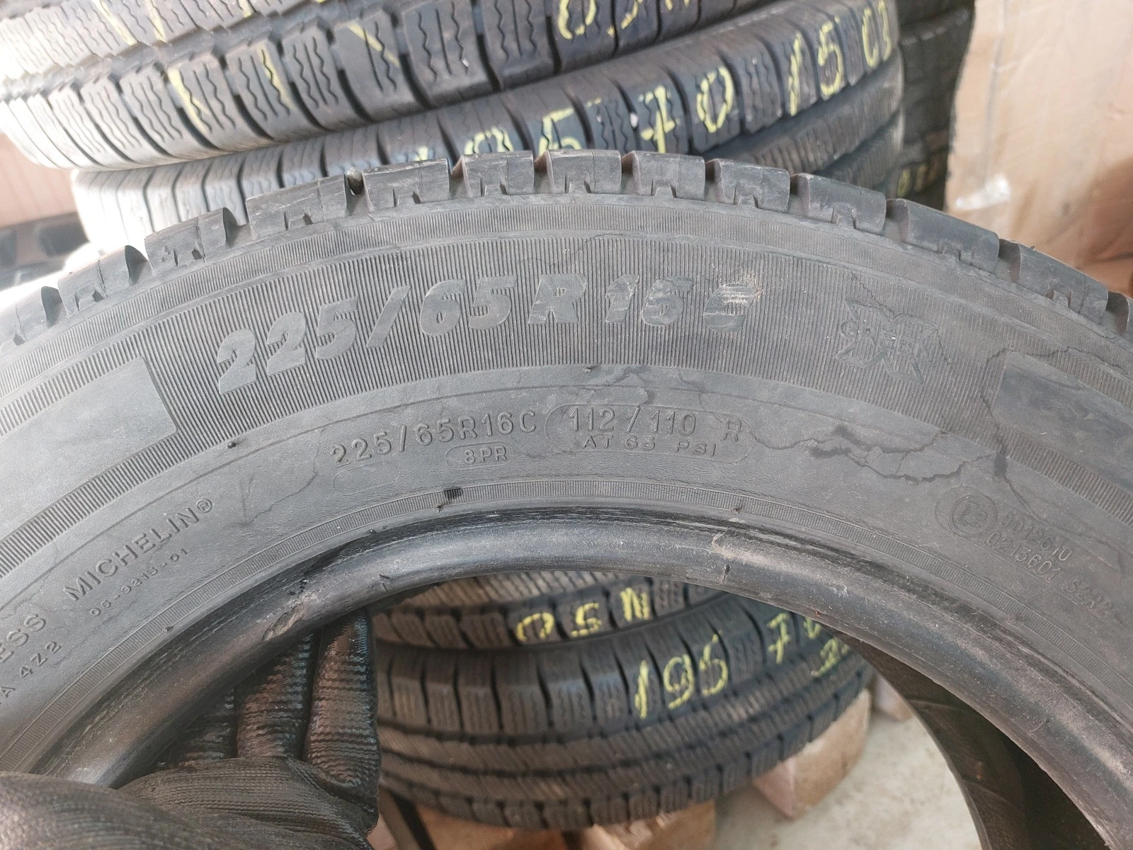  225/65R16 | Mobile.bg   5