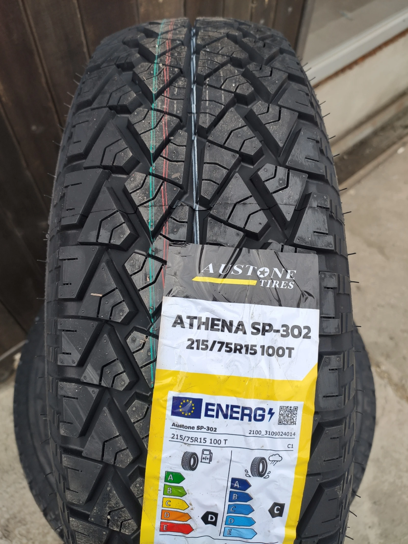  215/75R15 | Mobile.bg   1