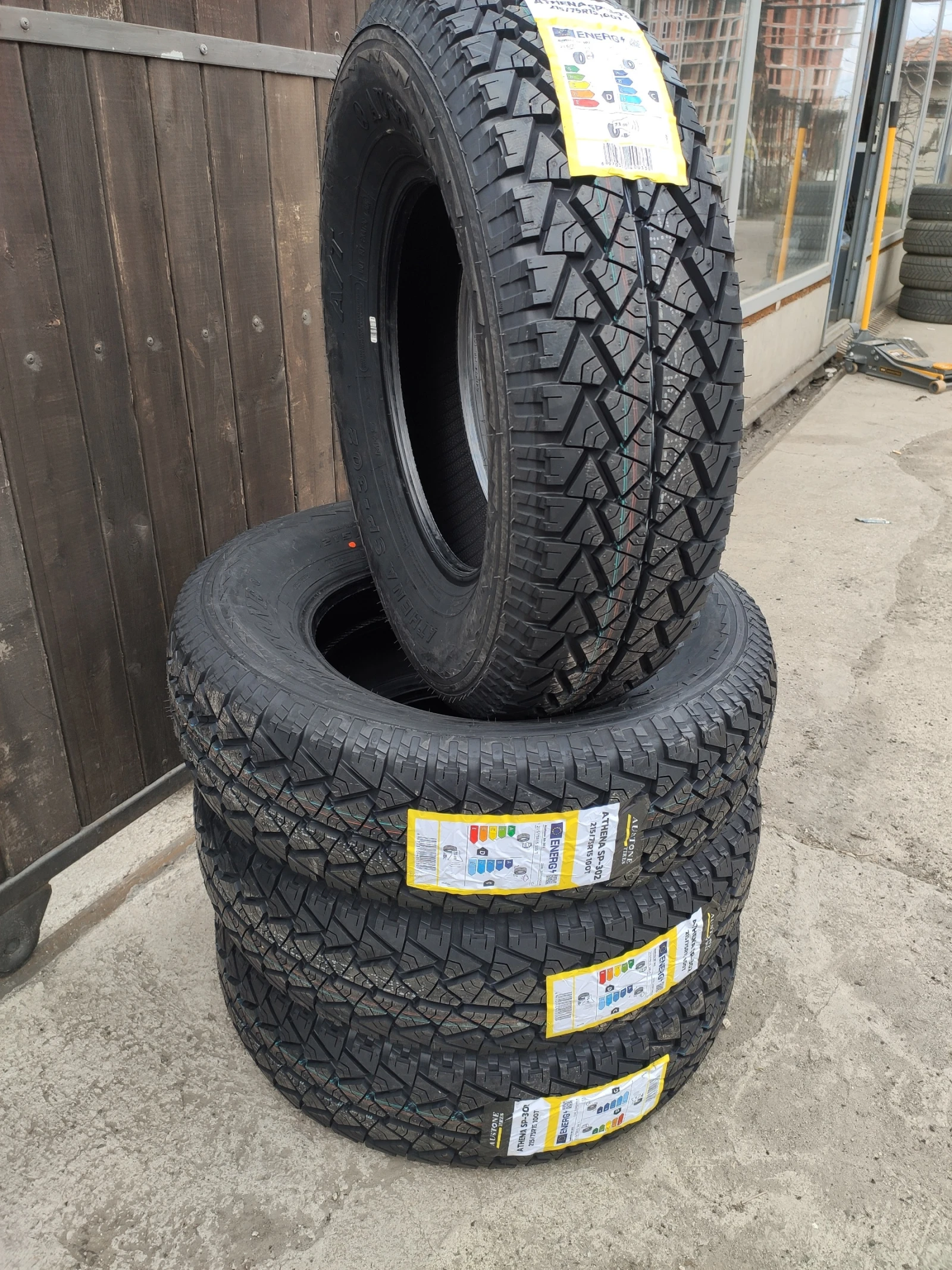  215/75R15 | Mobile.bg   5