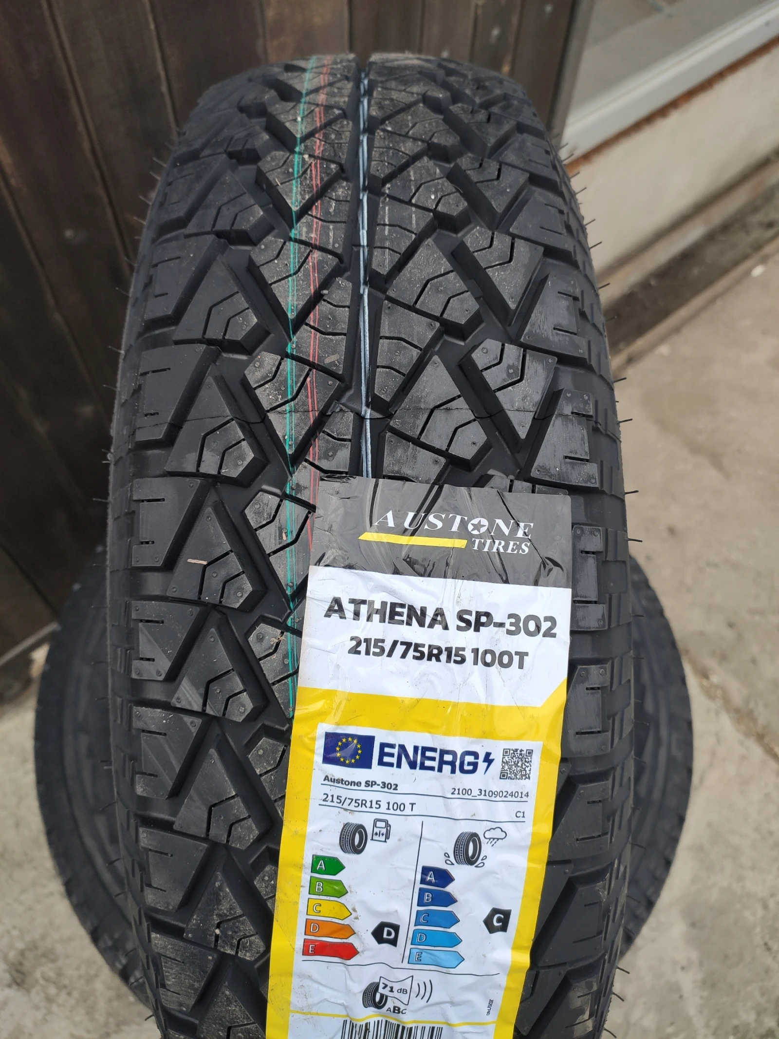  215/75R15 | Mobile.bg   2