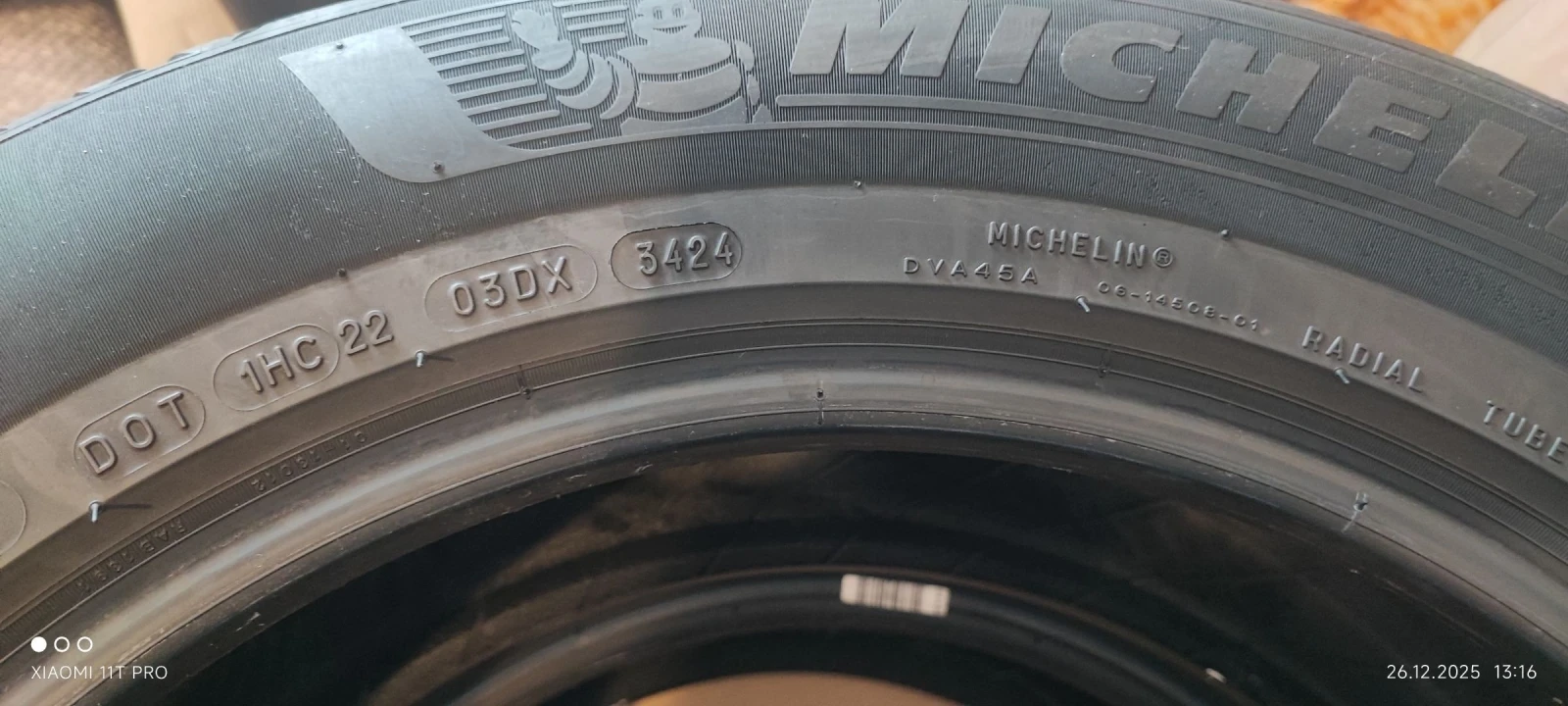 ���� 215/65R17 | Mobile.bg � ����������� 9