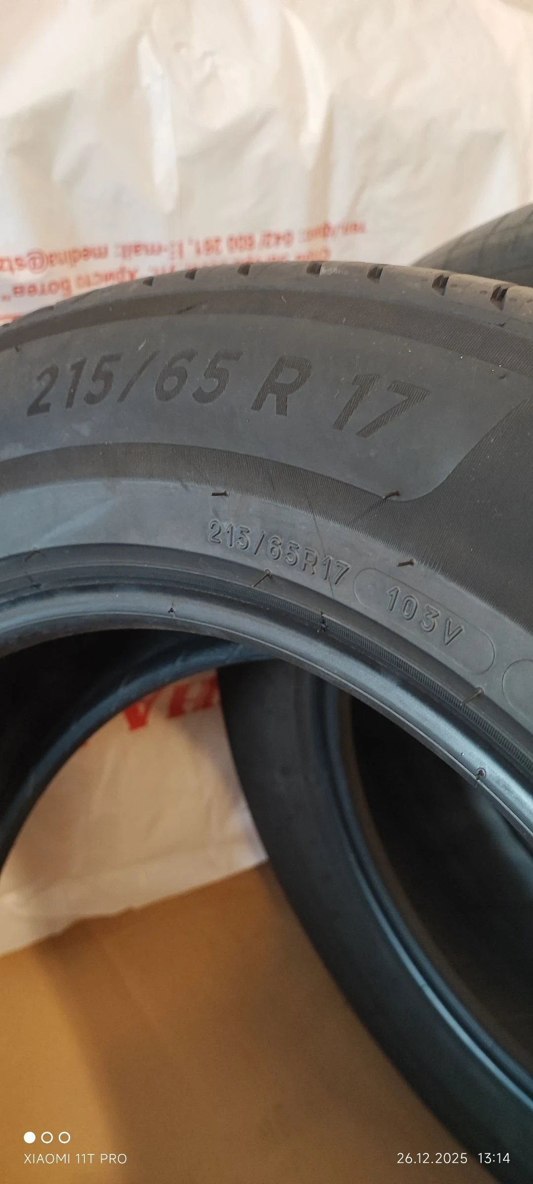 ���� 215/65R17 | Mobile.bg � ����������� 8
