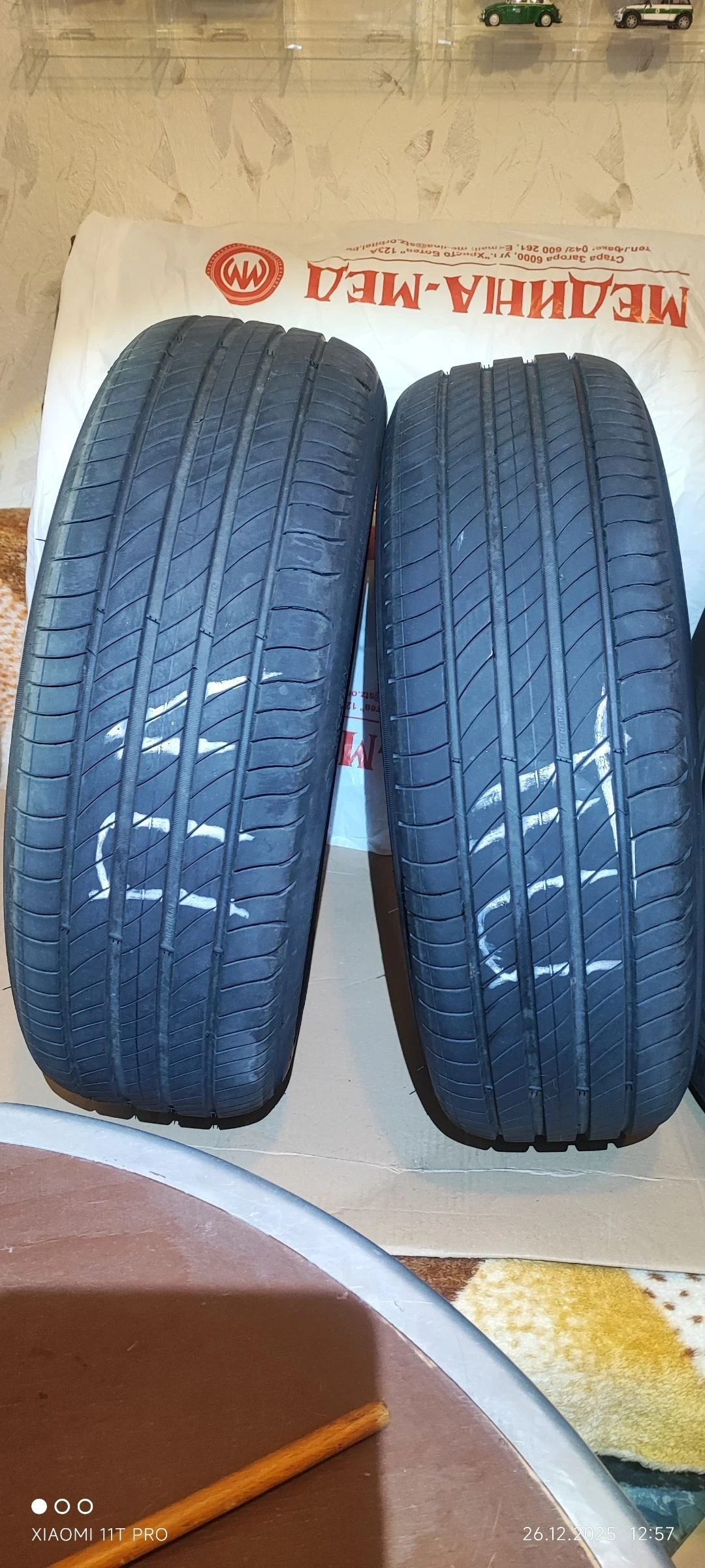 ���� 215/65R17 | Mobile.bg � ����������� 2