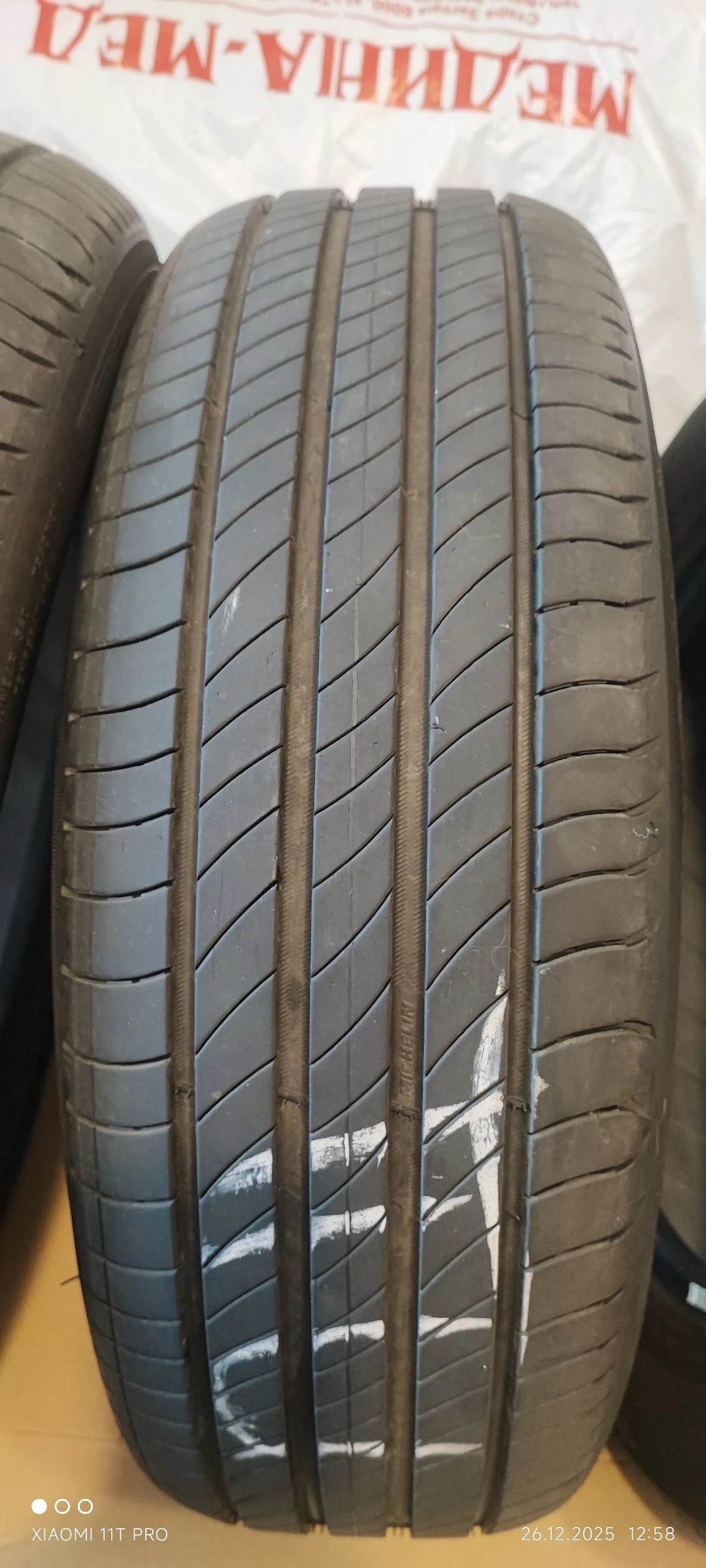 ���� 215/65R17 | Mobile.bg � ����������� 5