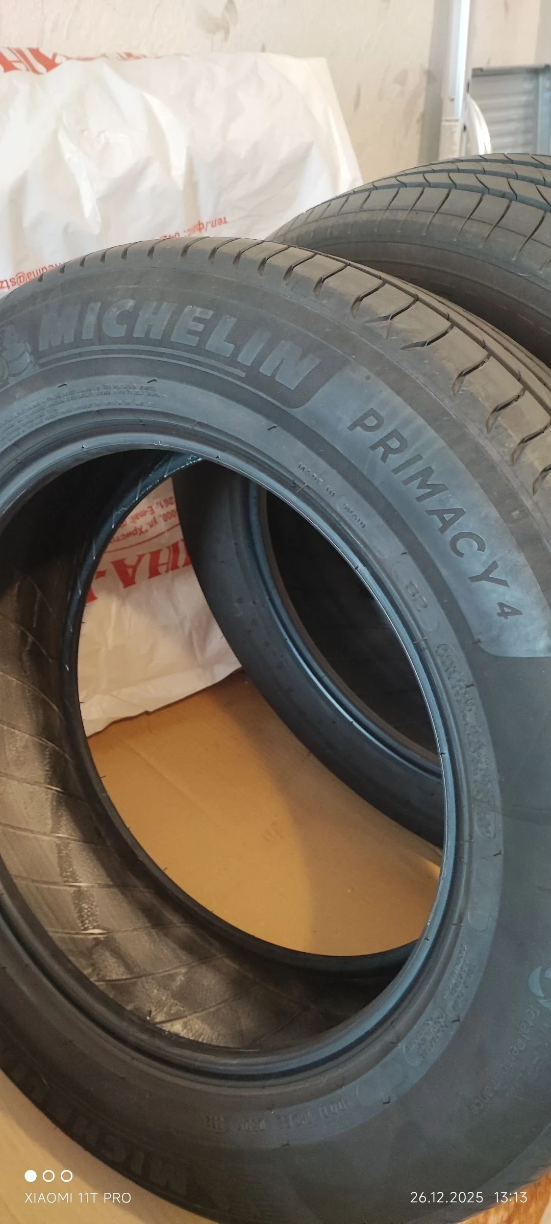 ���� 215/65R17 | Mobile.bg � ����������� 7