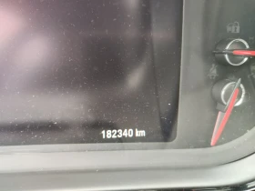 Opel Insignia 2.0 CDTI 140 K.S., снимка 17