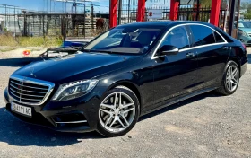 Mercedes-Benz S 500 LONG / AMG / FULL, снимка 2