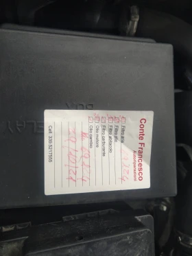 Alfa Romeo Gt 1.8i 16V, снимка 15