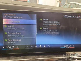 BMW 740 d xDrive Steptronic, снимка 12