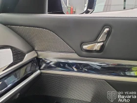 BMW 740 d xDrive Steptronic, снимка 14