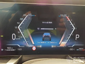 BMW 740 d xDrive Steptronic, снимка 10