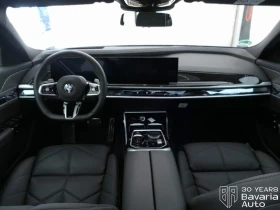 BMW 740 d xDrive Steptronic, снимка 6