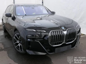 BMW 740 d xDrive Steptronic, снимка 4