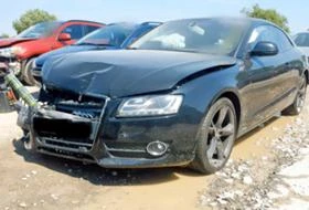 Audi A5 4.2fsi sline 3.0tdi | Mobile.bg    11