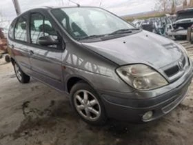 Renault Scenic 1.6 16v | Mobile.bg    2